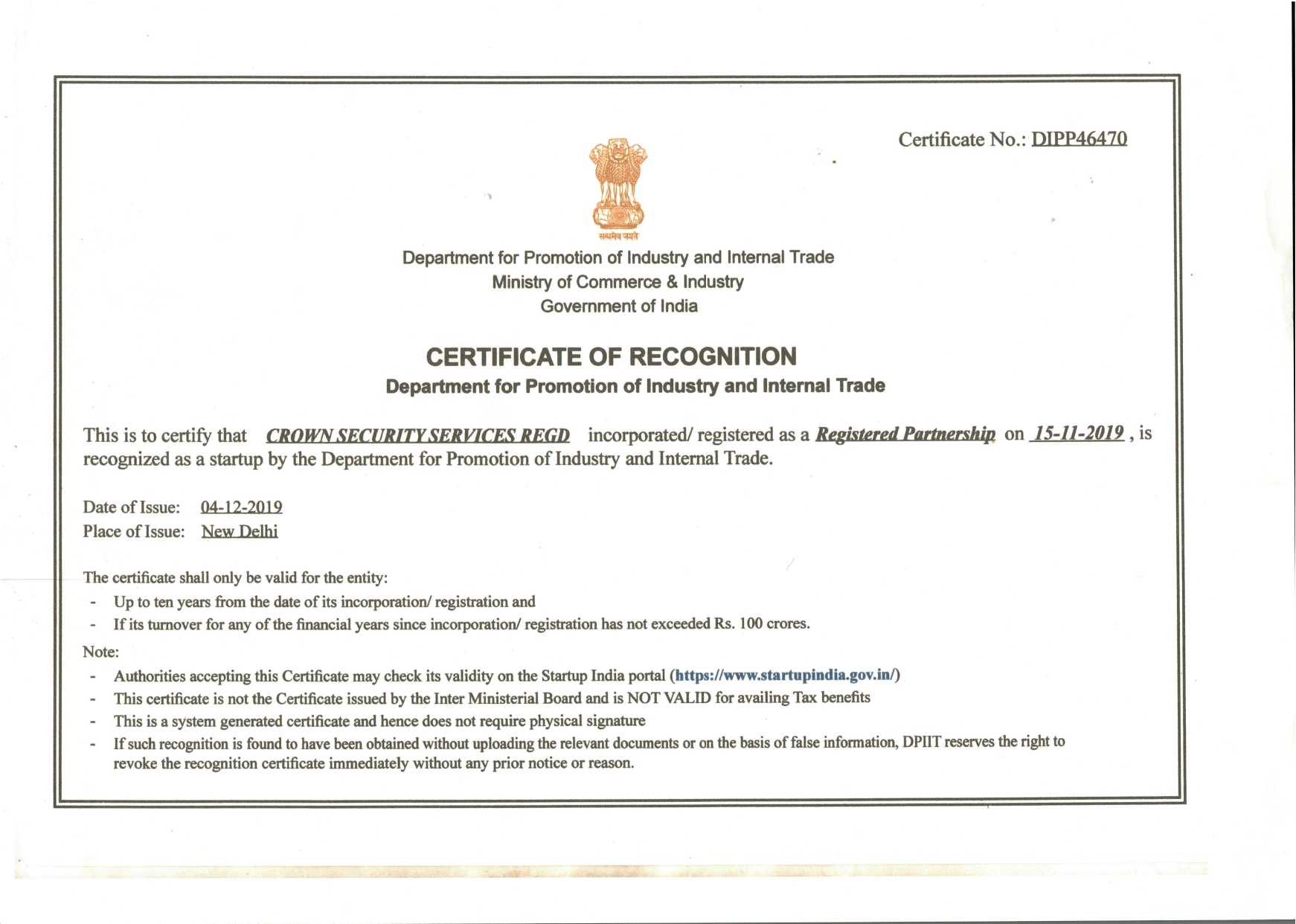 Certificate